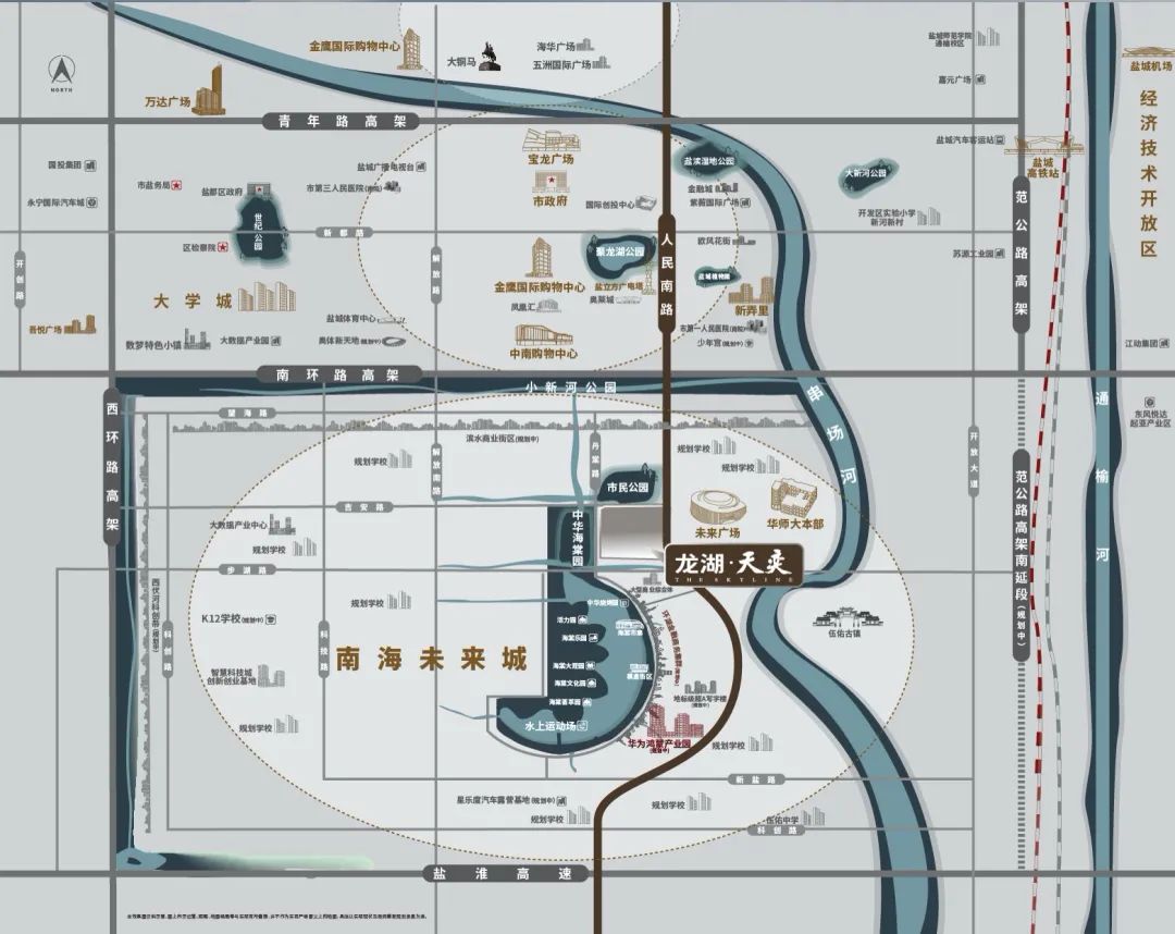 南海未来城金茂地块解放南路东,步湖路北侧地块(编号20211901)由金茂